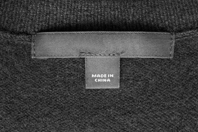 Chinese Wool